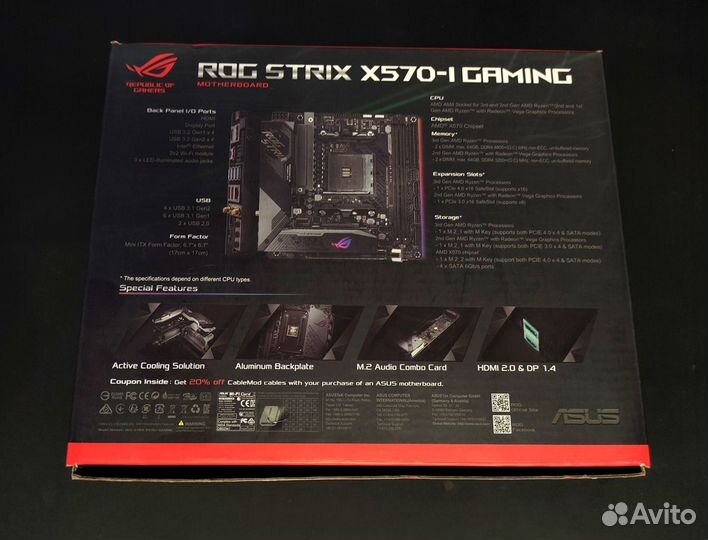 Asus ROG Strix X570-i Gaming материнская плата