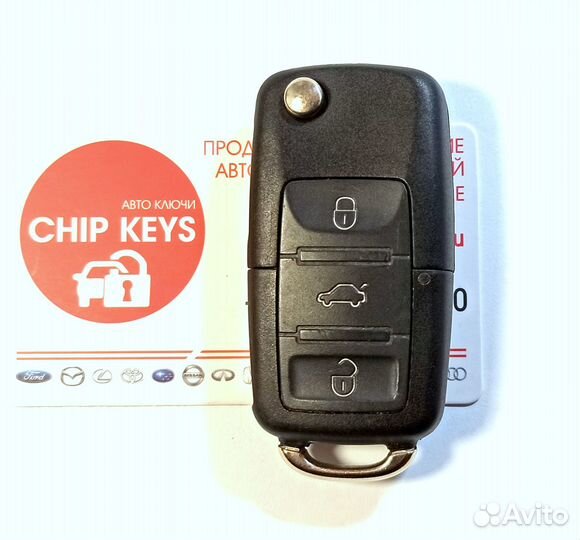 Ключ зажигания Volkswagen Passat / 1J0959753DA