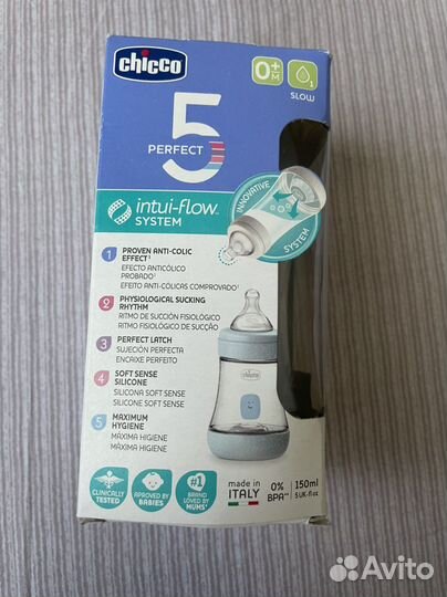 Бутылочка для кормления новая chicco