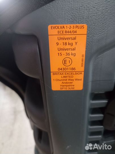 Детское автокресло britax romer 9-36 кг