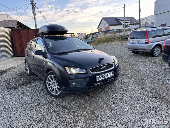 Выкуп авто. Автовыкуп