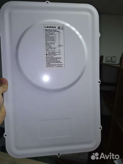 Ножки к Leran, haiermodel WMS 0850 W