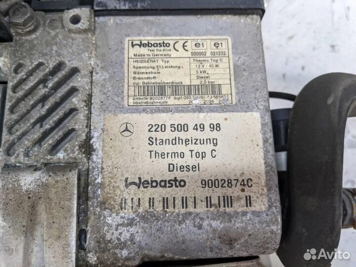 Вебаста w220 S-class 648.960 01.2004