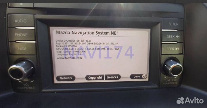 Новинка SD навигация Mazda TomTom 2023/2024