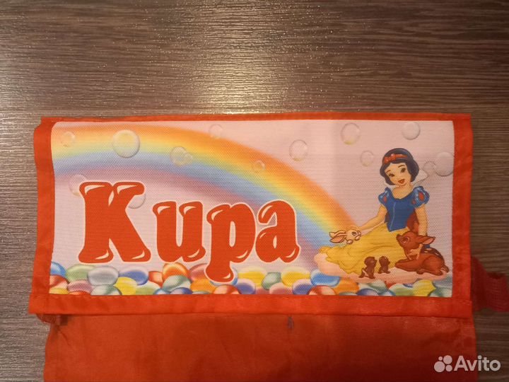 Кармашки в садик