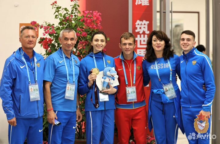 Спортивный костюм nike Сборной команды России RUS