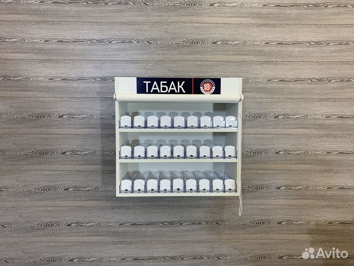 Табачный шкаф подвесной