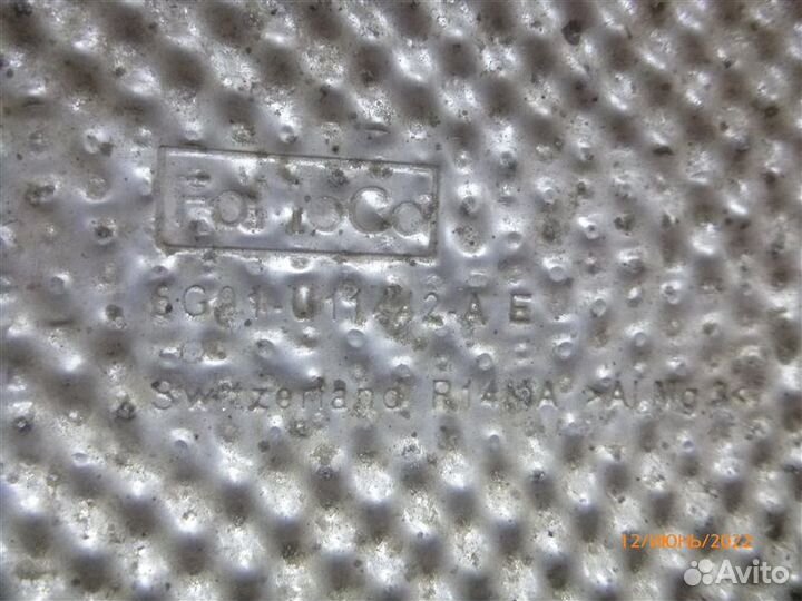 Экран тепловой Ford Mondeo BD seba 2009