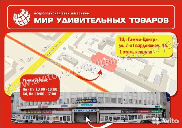 Конструктор для девочек 330 дет. 37039