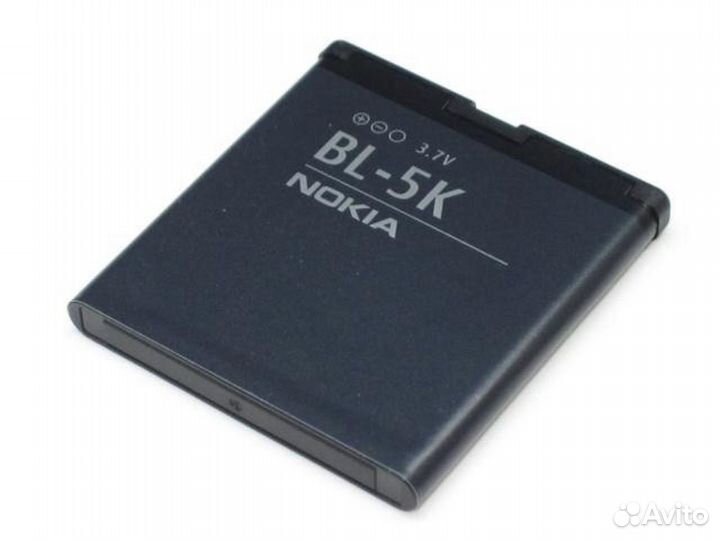 Аккумулятор для Nokia BL-5K (1200 mAh)