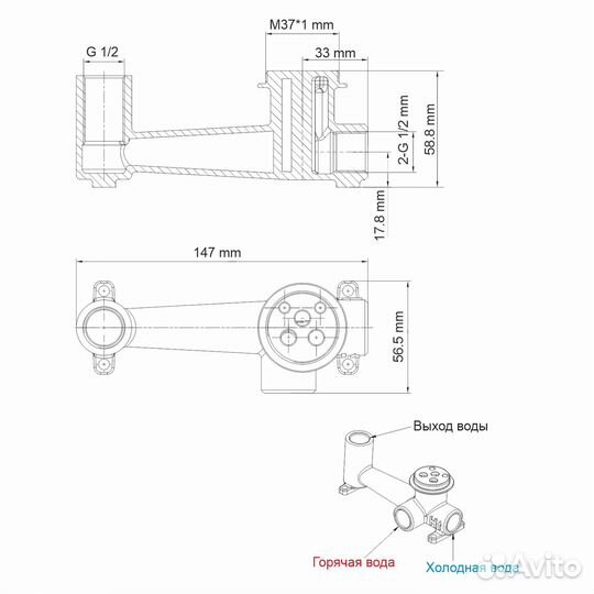 Wasserkraft Wern 4230 Смеситель для раковины