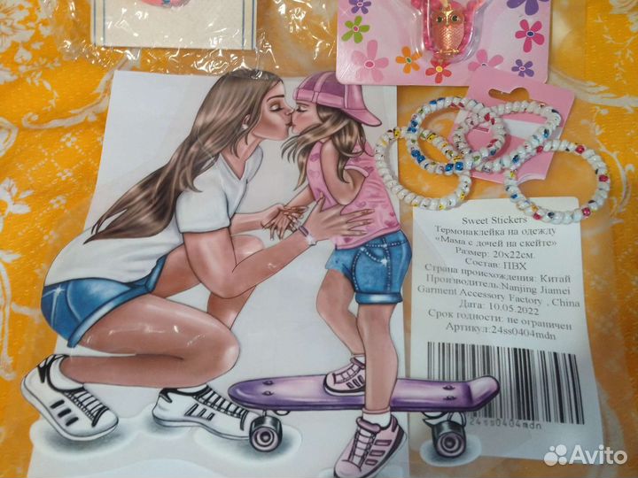 Наборы для девочек от 2-10