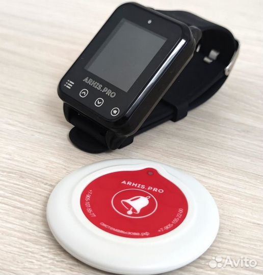 Пейджер-часы для вызова персонала и кнопки вызова