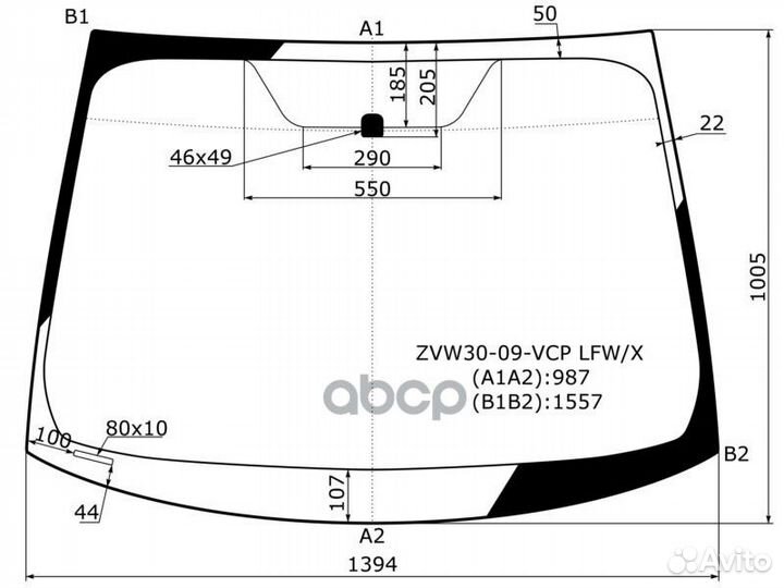Стекло лобовое toyota prius XW30 09-15 ZVW30-09