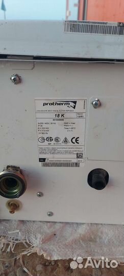 Электрокотел protherm 18кв