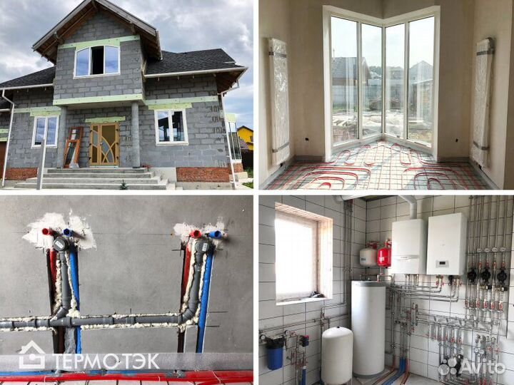 Монтаж отопления в частном доме
