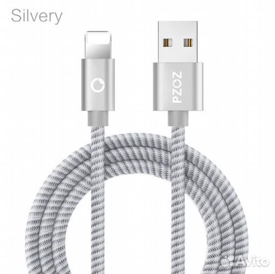 Кабель для зарядки iPhone lighting to usb 1 м