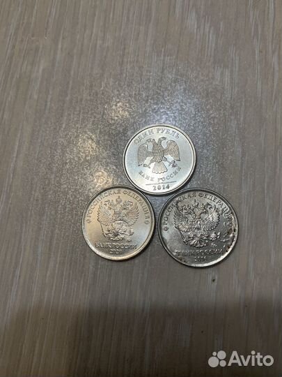 Монеты с заводским браком