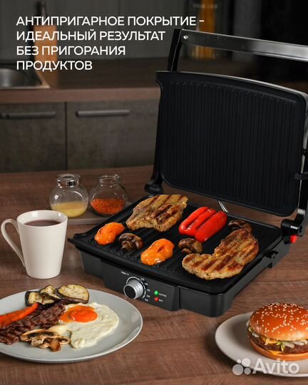 Электрический гриль gfgril GF-065