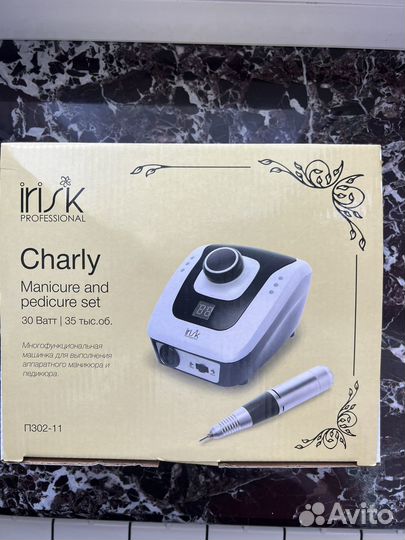 Аппарат для маникюра Irisk Charly