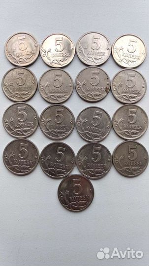 Разновидности РФ 1 к-10 руб с 1997 г смотреть опис