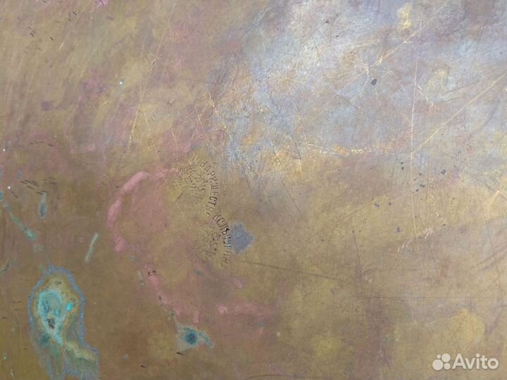 Медный таз для варенья