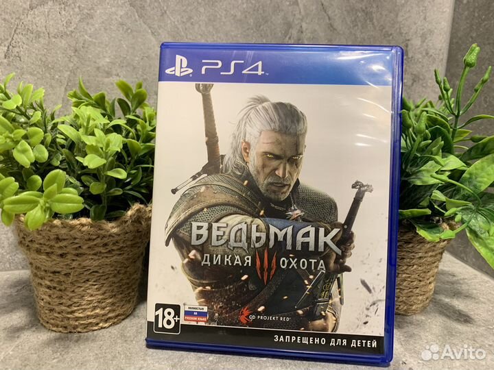 Ведьмак 3 Дикая Охота PS4