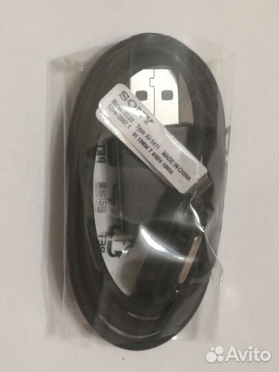 Магнитный зарядный кабель Sony Xperia