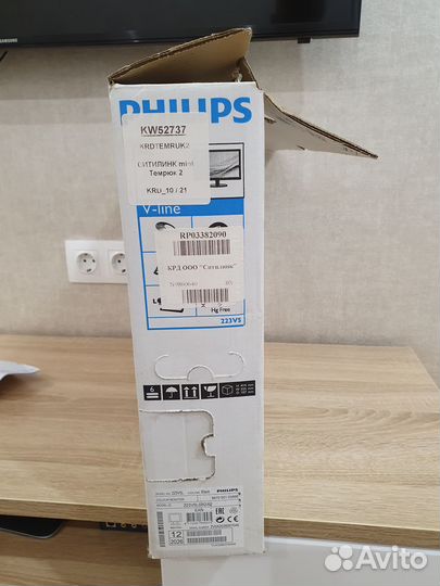 Монитор Philips 21.5