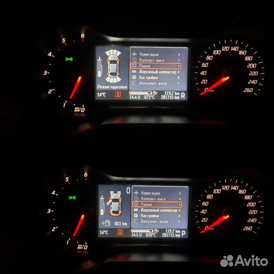 Прошивка Convers+ для Ford Mondeo4/5,Galaxy,S-Max