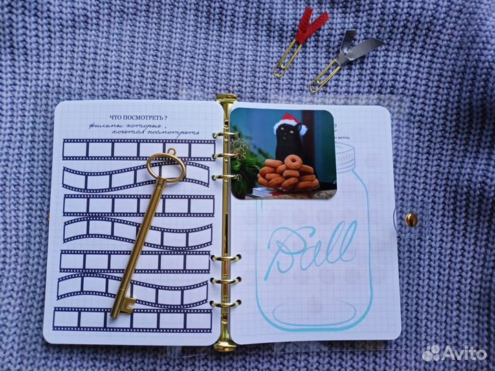 Сабрина маленькая ведьма декабрьский дневник