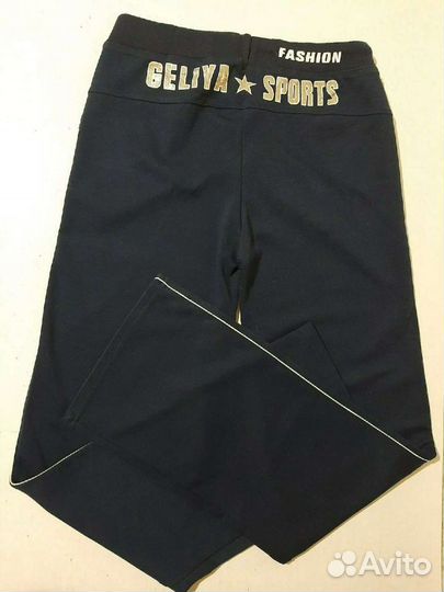 Спортивный костюм