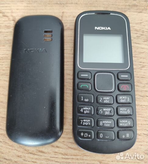 Nokia 1280