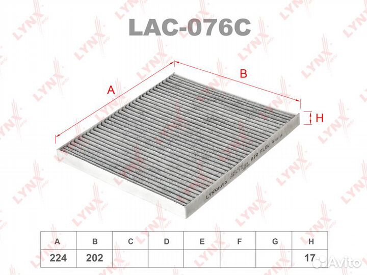 Фильтр салона lynxauto LAC509