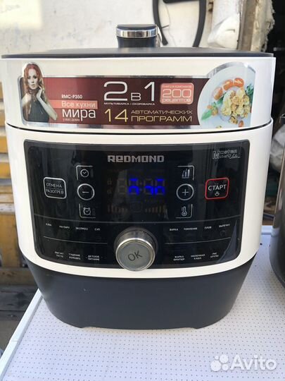 Мультиварка scarlett