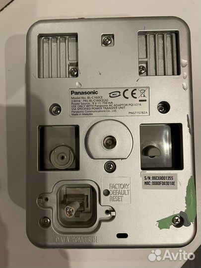 IP камера Panasonic BL-C160CE