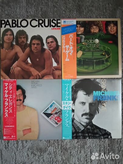 Виниловые пластинки