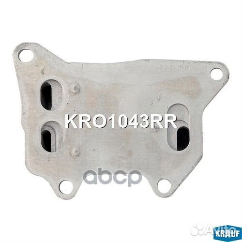 Масляный радиатор nsii0024283224 KRO1043RR KRO1