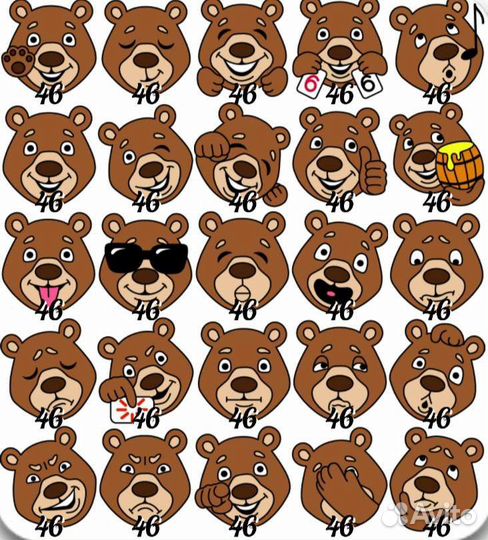 Продажа смайлов Дурак Онлайн