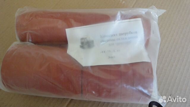 Комплект патрубков системы охлаждения А-41