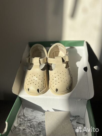 Сандалии детские для мальчиков 24