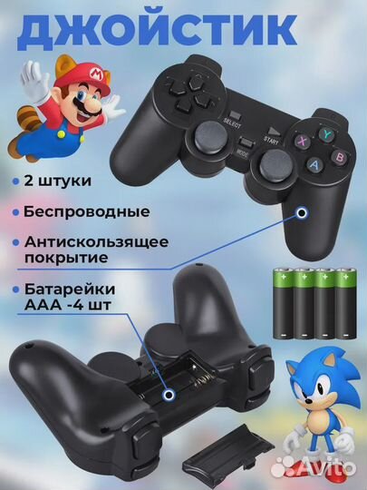 Игровая приставка Game Stick Lite 64gb