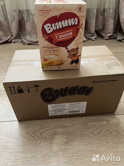 Детская каша Винни