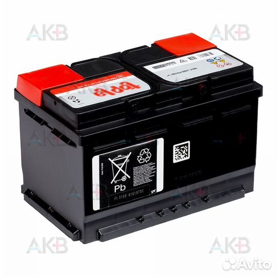Аккумулятор автомобильный Topla Energy 73R низкий (630A 278x175x175) 108073 57309