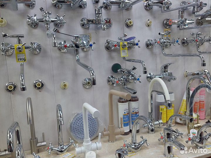 Смеситель для кухни