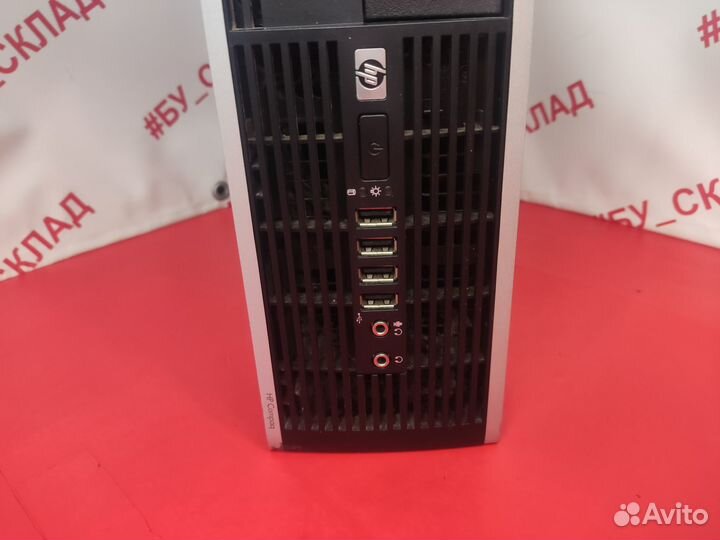 Системный блок i5 650/8/SSD 120/HDD 320