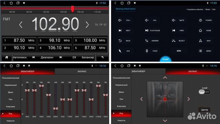Магнитола штатная Toyota Allion 2001-2007