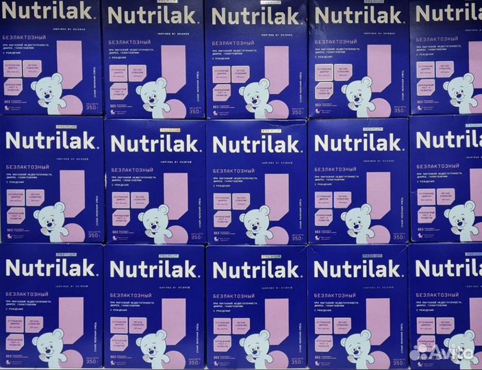 Лот для Сергея Нутрилак б/лактозный - 6 шт