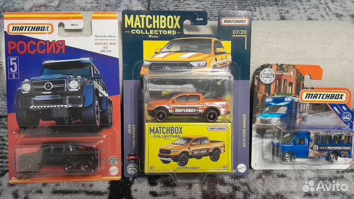 Matchbox