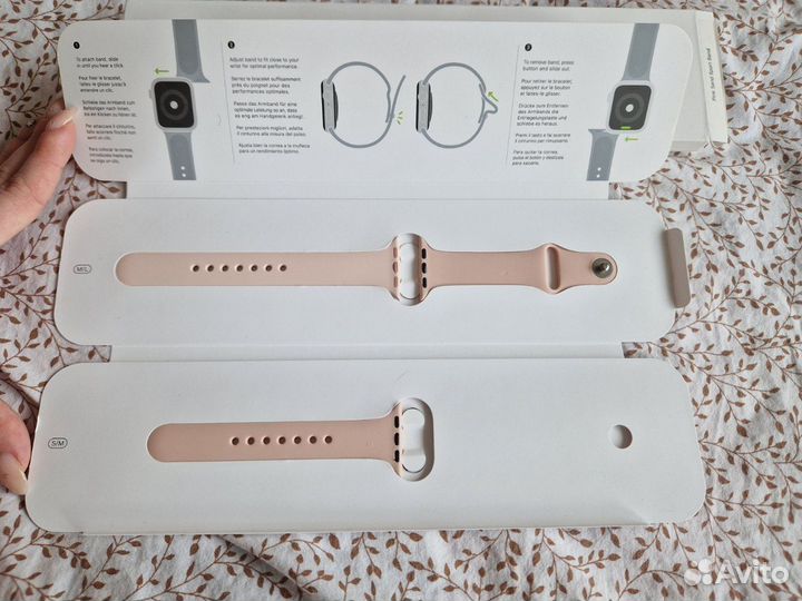 Ремешок Apple Watch Series 5